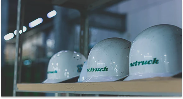 数字でみる西久大運輸倉庫