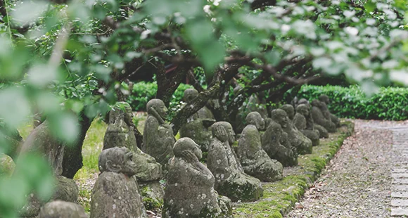 屋部地蔵公園