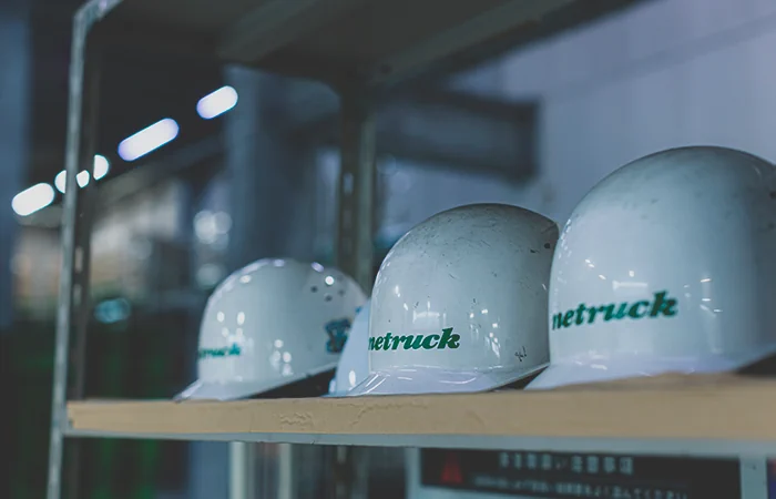 数字でみる西久大運輸倉庫