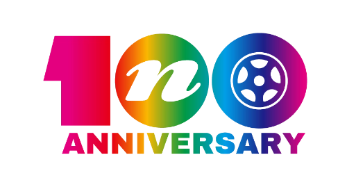 創立100周年
