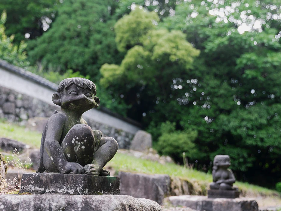 屋部地蔵公園の写真