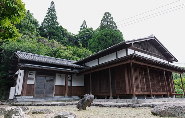 屋部山荘会館