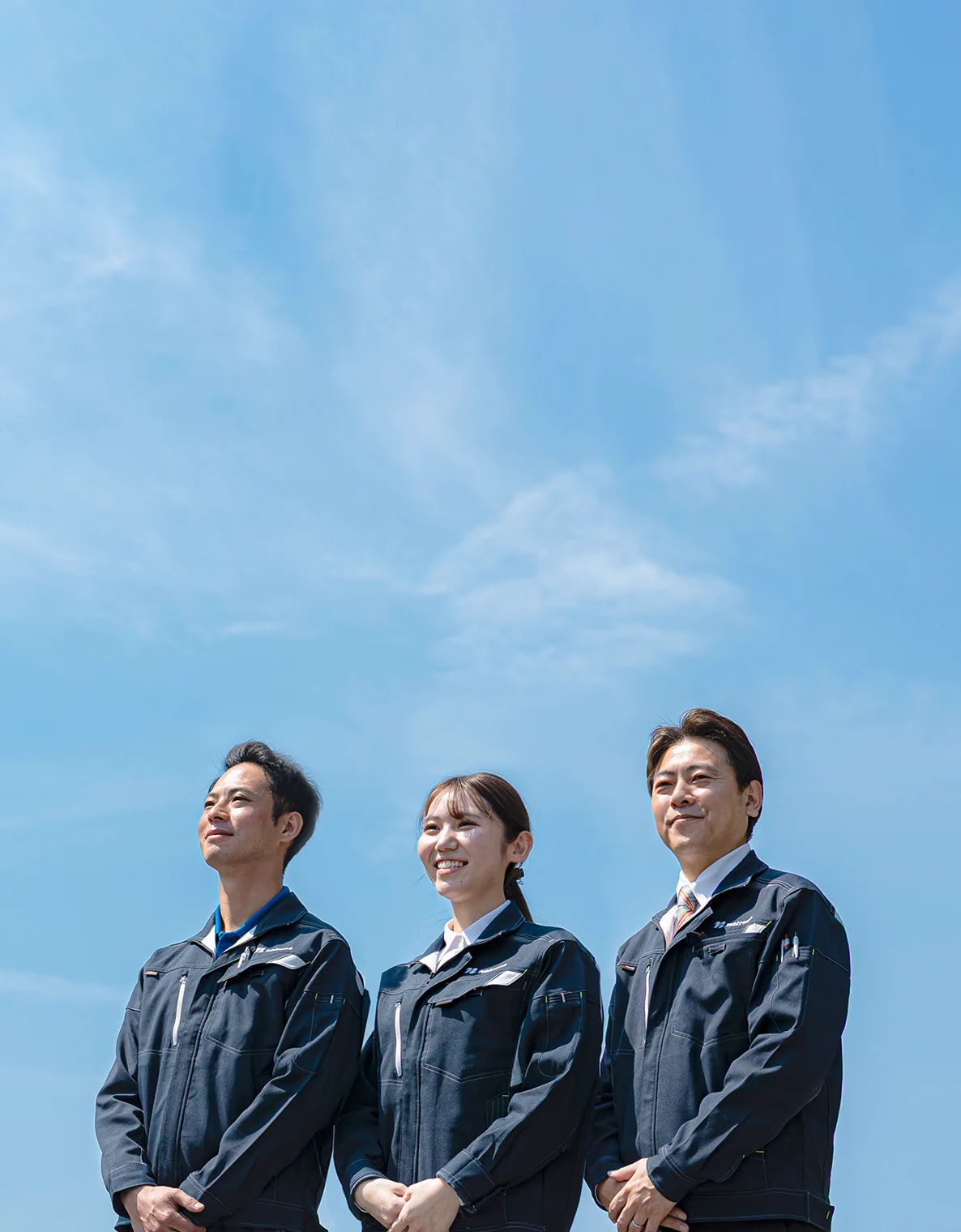 採用情報