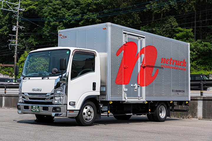 2トン車