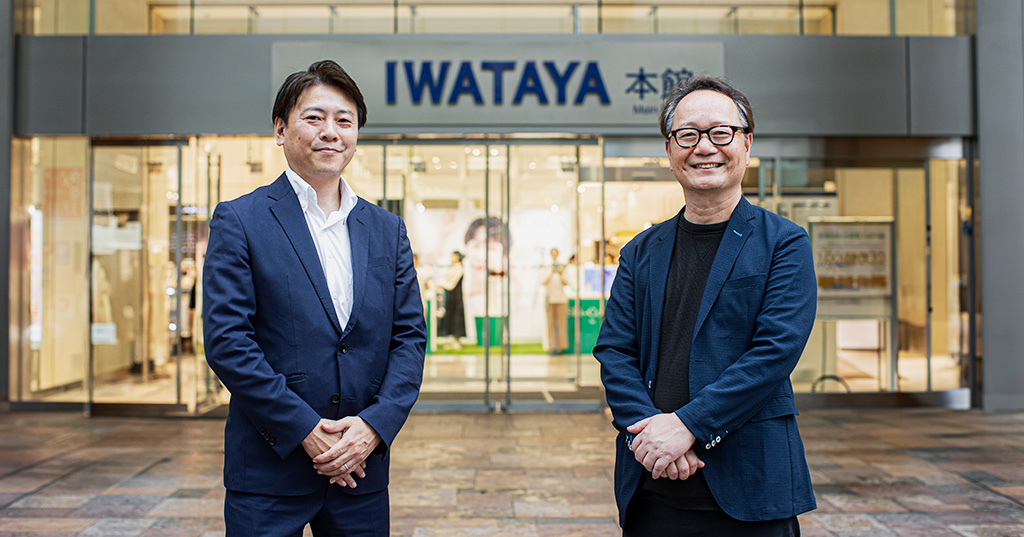 物流の統合から価値創造へ、岩田屋三越×西久大運輸倉庫が紡ぐ百貨店の未来