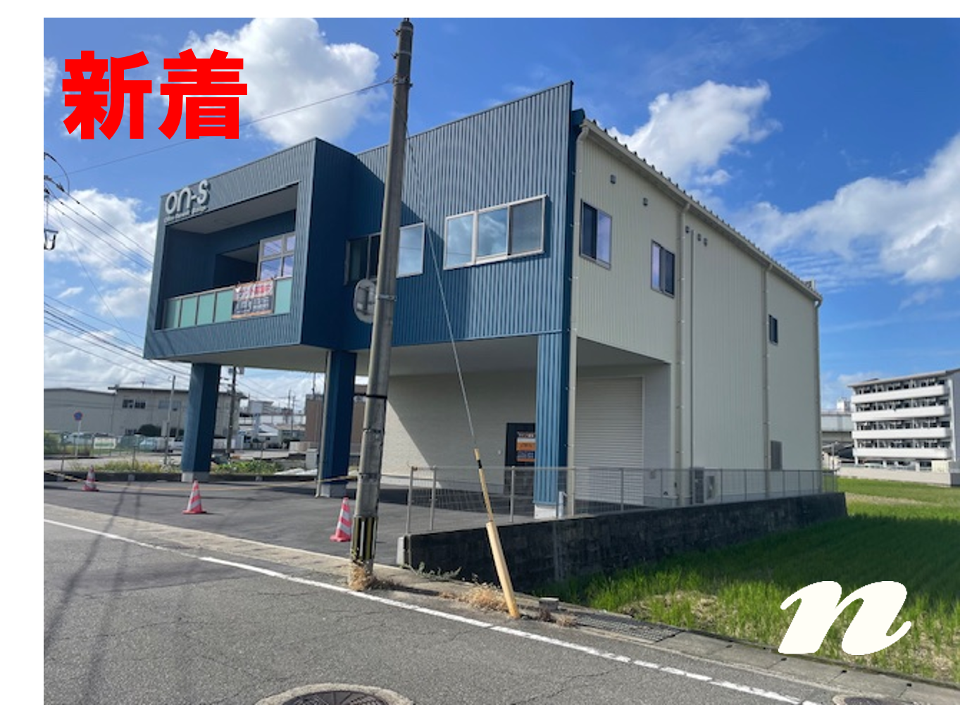 🏢福岡で倉庫付き事務所をお探しなら|支店開設・営業所移転にも最適