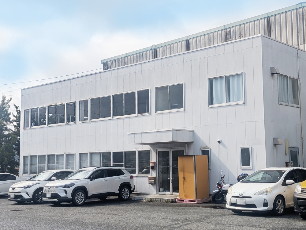 篠栗営業所 開設のお知らせ